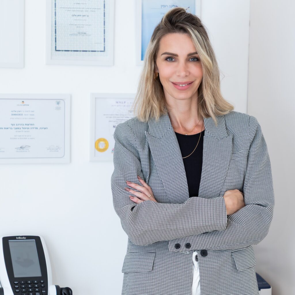 אלינה רופין