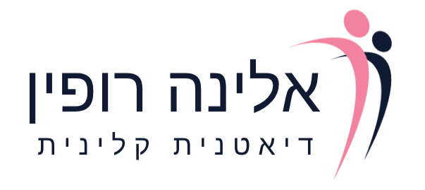 לוגו - אלינה רופין דיאטנית קלינית